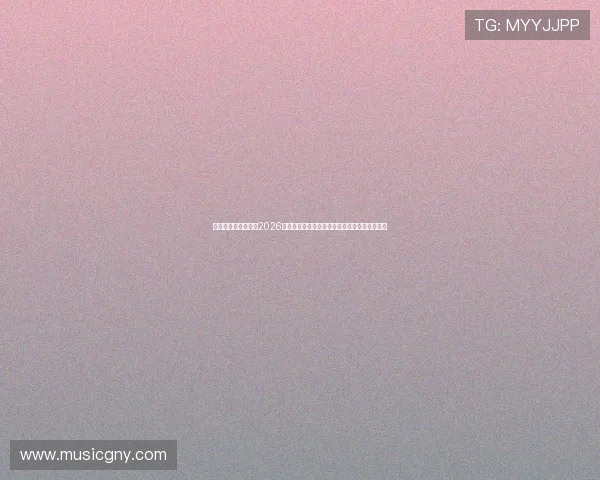 亚星娱乐官方网站:2026世界杯足球赛最新战况实时报道与精彩瞬间集锦 亚星娱乐官方网站:2026世界杯足球赛最新战况实时报道与精彩瞬间集锦